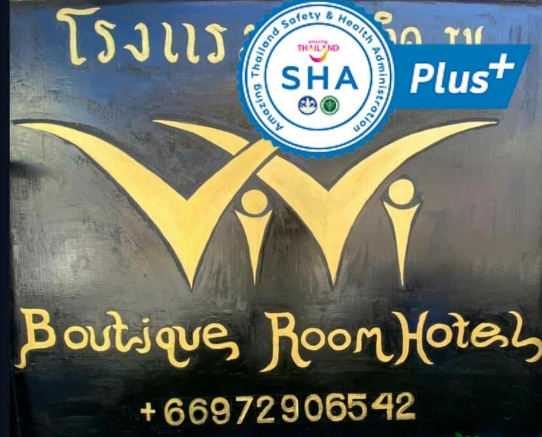 Vivi Boutique Room Hotel Sha Plus Rawai Ngoại thất bức ảnh